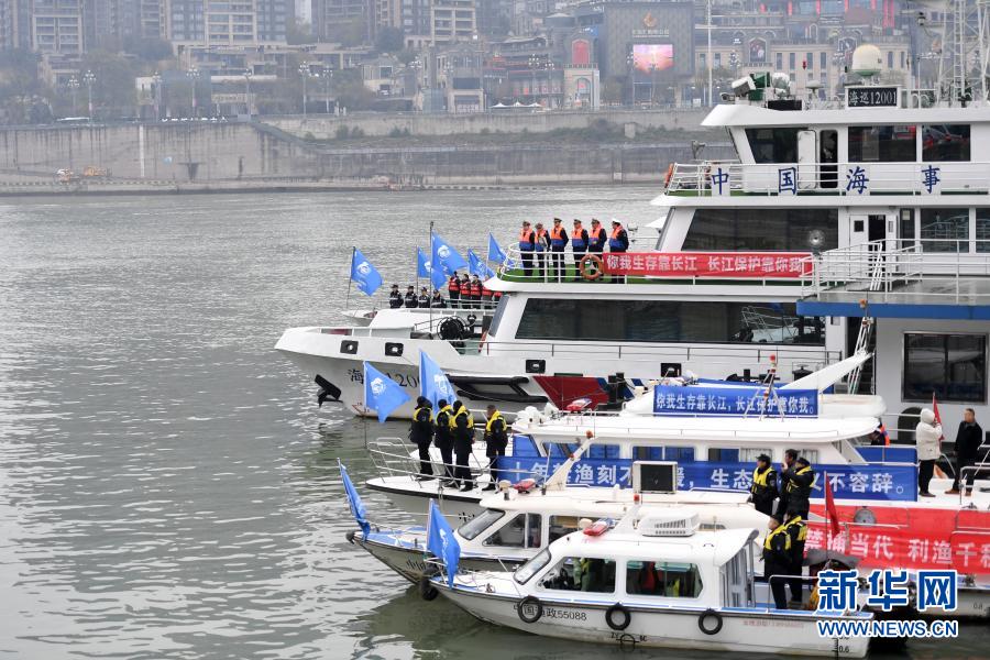长江流域重点水域“十年禁渔”全面启动