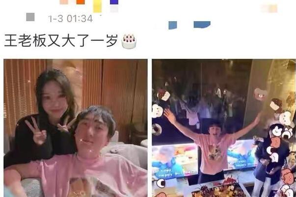 壕！33岁王思聪过生日 私人飞机接送，玻璃意外曝光数名美女