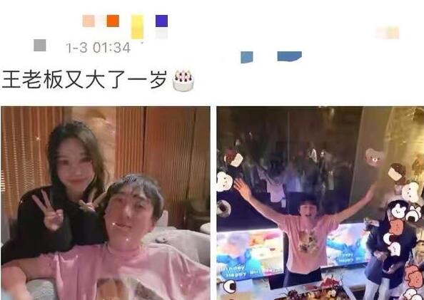 33岁王思聪过生日私人飞机接送 都有哪些网红美女陪他庆生？
