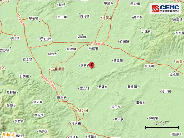 【最新】四川乐山市犍为县发生4.2级地震，震源深度13千米