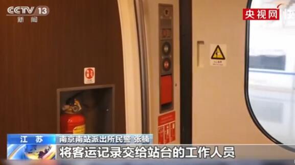 涨知识！坐高铁错过下车这样做可免费返回，终于不用怕坐过站了