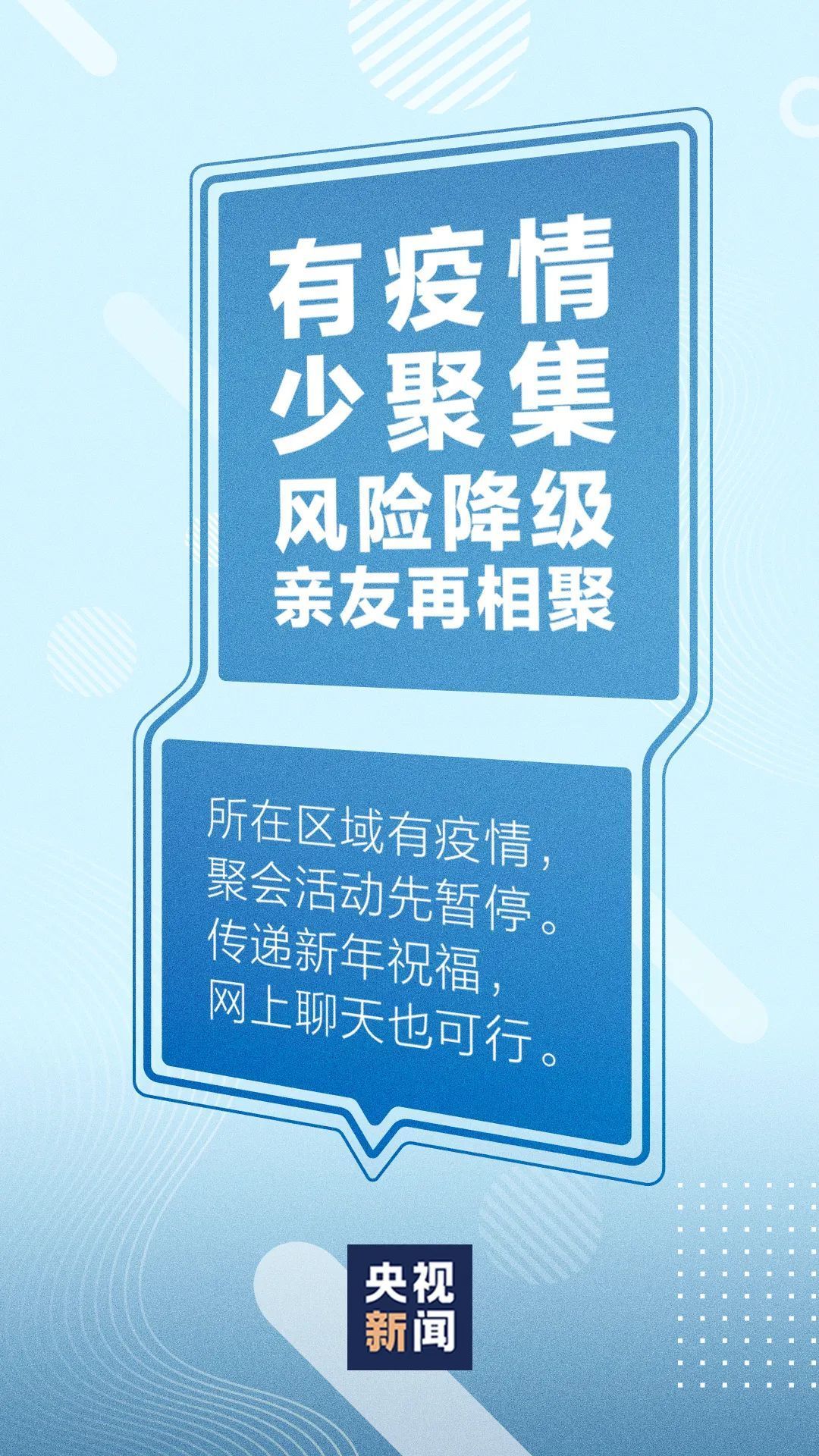 警惕！多地通报外包装检出阳性，不只是冷链……