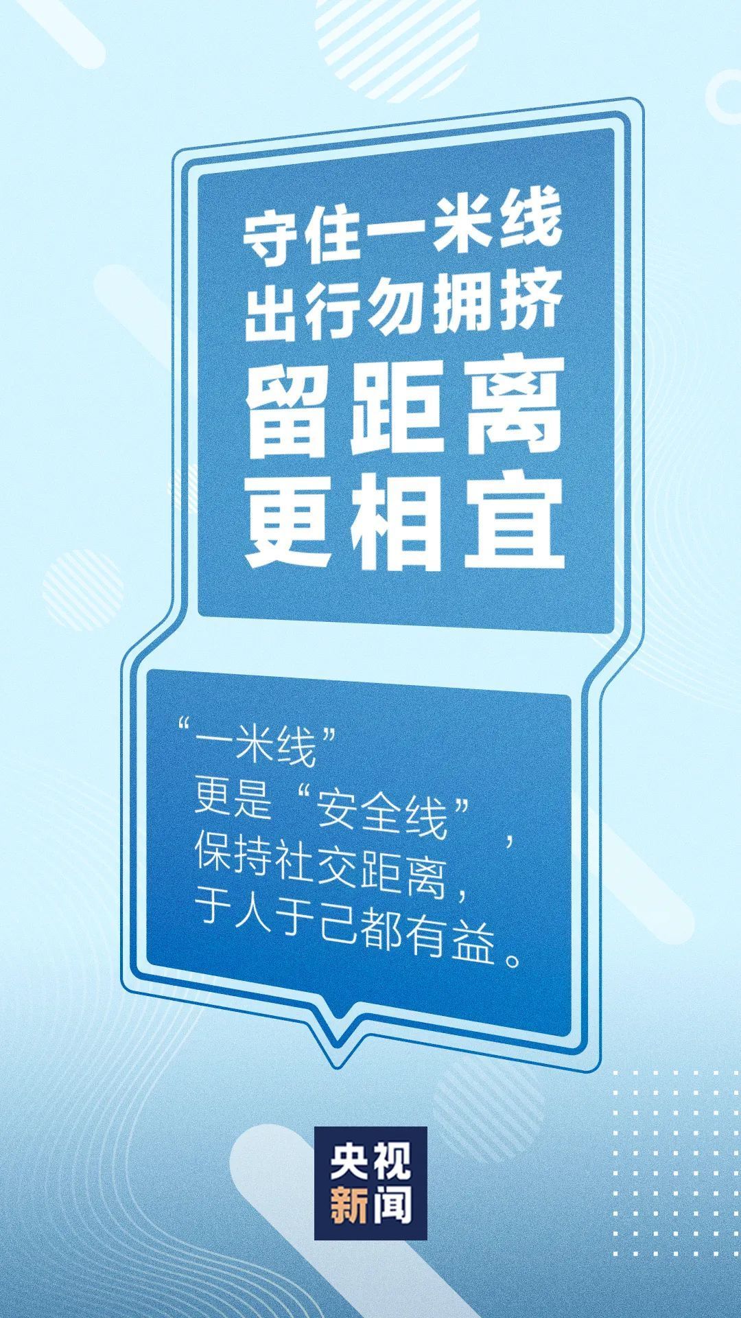 警惕!多地通报外包装检出阳性,不只是冷链……
