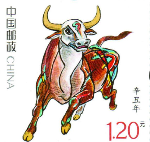 【牛年贺岁黄金饰品热卖】生肖牛邮票今天发行，一起欣赏吧！