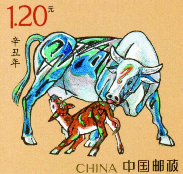 【牛年贺岁黄金饰品热卖】生肖牛邮票今天发行，一起欣赏吧！