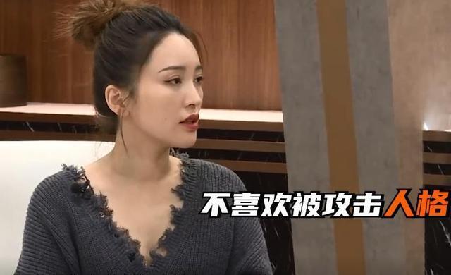 【金莎 不喜欢人家攻击我人格】 网友为何吐槽章子怡?
