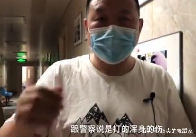 山西12岁女孩被继母打成植物人 后背十公分长的结痂无数