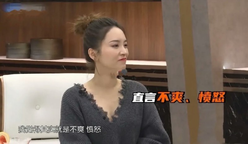 【金莎 不喜欢人家攻击我人格】 网友为何吐槽章子怡?