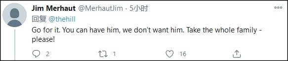 伊朗向国际刑警组织提这个申请 不少美国人高兴坏了