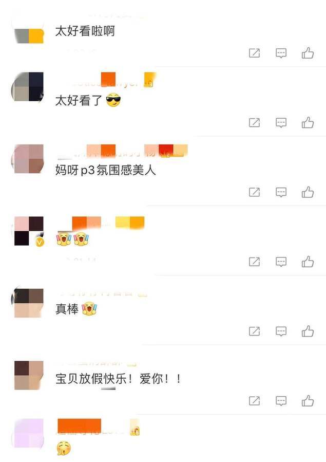 孙俪妹妹首晒北影期末照 肤白貌美气质不输姐姐