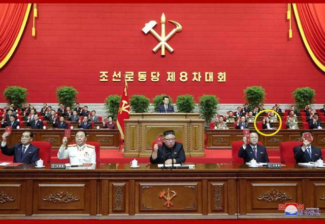 朝鲜劳动党八大召开，新亮相领导层多为过去五年工作业绩突出者