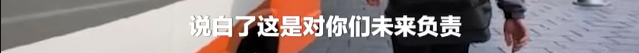 拒绝996被申通辞退当事人回应 向“硬核奋斗”毒鸡汤说不！