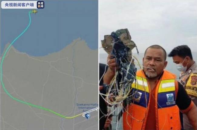 印尼一架载有62人的客机在雅加达附近海域坠毁 搜救正在进行中