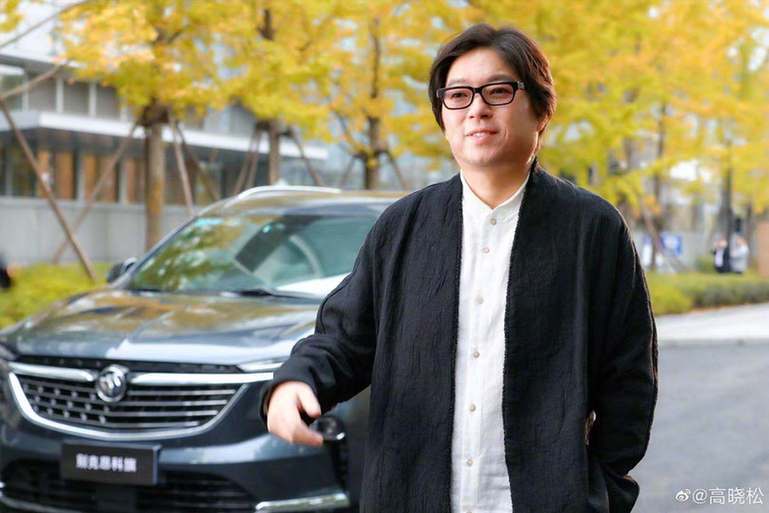 高晓松暴瘦至143斤 高老师的腿真的细长直