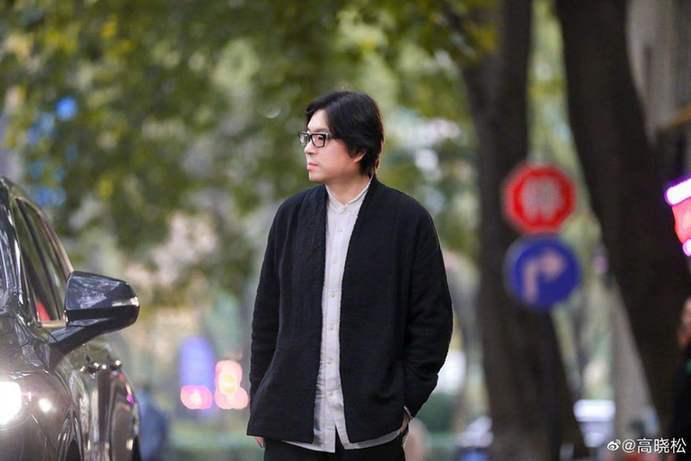 高晓松暴瘦至143斤 高老师的腿真的细长直