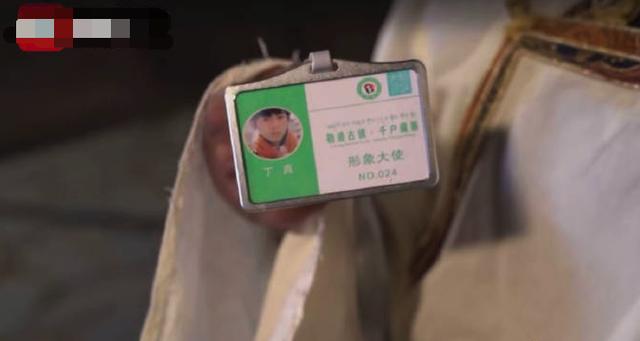 纯真少年?理塘文旅公司回应丁真抽烟 怎么像个老烟枪?人设要崩了?