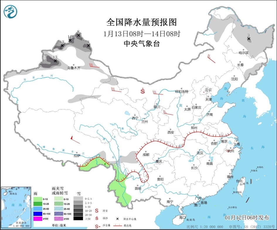 我国大部地区降水稀少气温回升 新疆北部有中到大雪