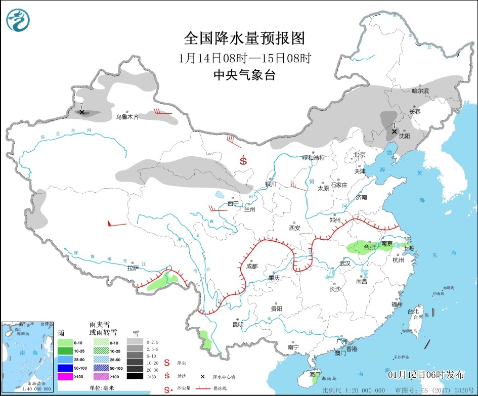 我国大部地区降水稀少气温回升 新疆北部有中到大雪