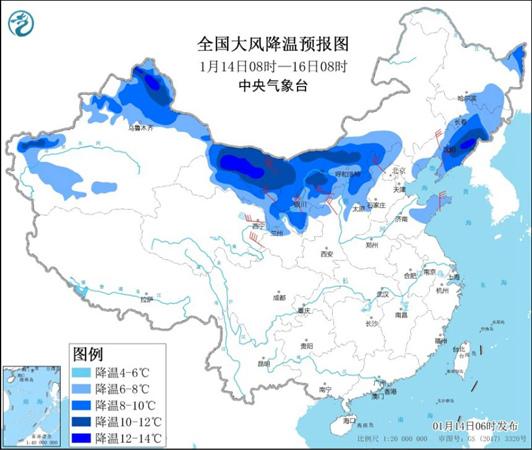 寒潮蓝色预警!多地降温超10℃ 防御指南有哪些？