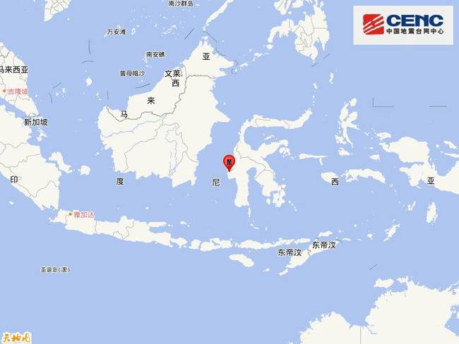 印尼苏拉威西岛发生6.2级地震 震源深度10千米