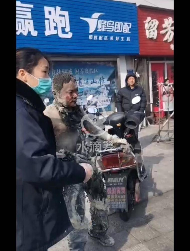 全身烧伤面积达80%！饿了么回应骑手自焚：支付治疗费