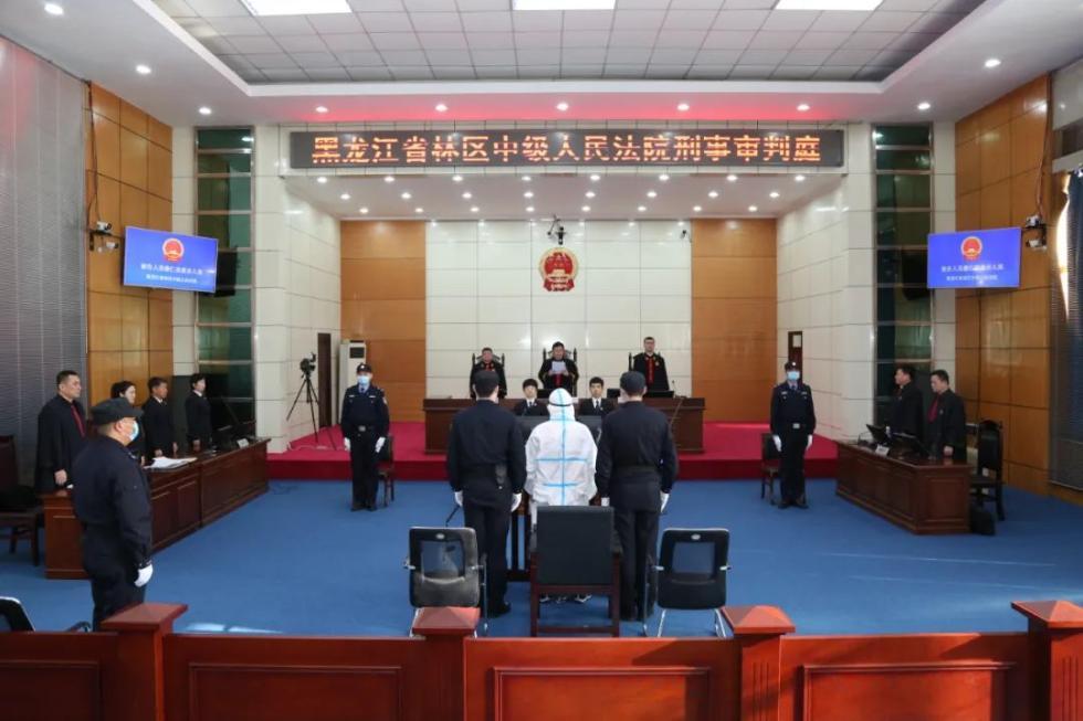 哈尔滨一法官在法院内被当事人报复杀害 凶手一审被判死刑