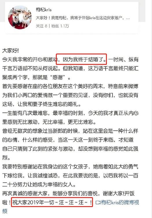 【郑爽方拒绝调解】郑爽大号SZ只关注了爸爸郑成华，郑爽小号:你给我等着