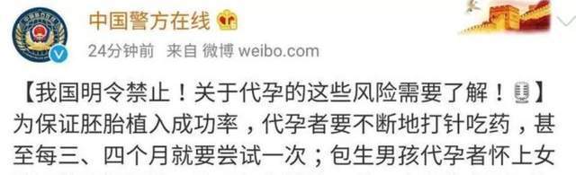 郑爽张恒分手原因究竟是什么？男方工作室辟谣 郑爽方面迅速做出反应