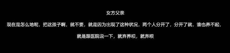 郑爽负面风波升级！业内曝合作物料将全部下架，手表代言已清空