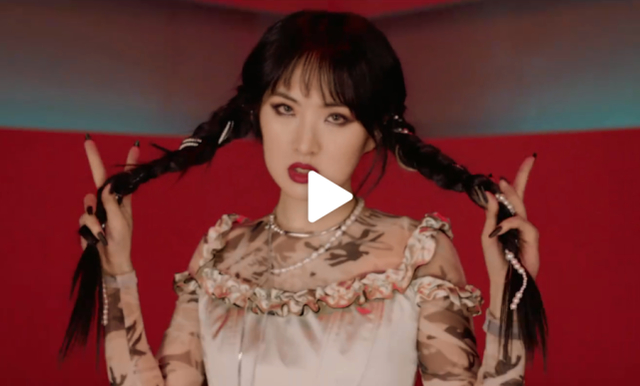 歌词自诩公主引争议!姚安娜单曲上线 画风多变让网友眼花缭乱