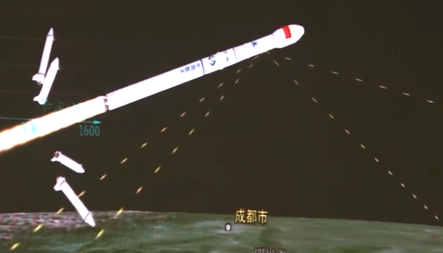 厉害了，我的国！中国成功发射天通一号03星