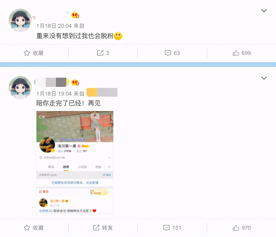 郑爽风波四大影响:或被封杀面临天价违约金,4部待播剧遥遥无期