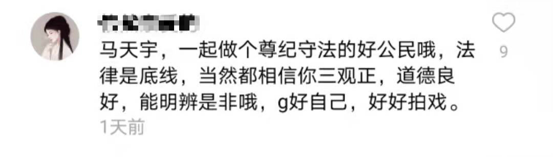 郑爽风波四大影响:或被封杀面临天价违约金,4部待播剧遥遥无期