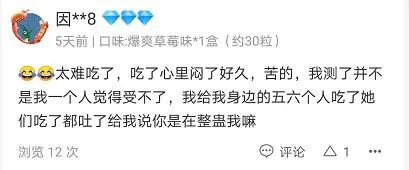 久久王食品四度申请赴港上市 多个经营难题缠身
