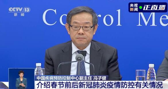 中疾控:低风险地区倡导在家就餐，建议外出就餐不超2小时