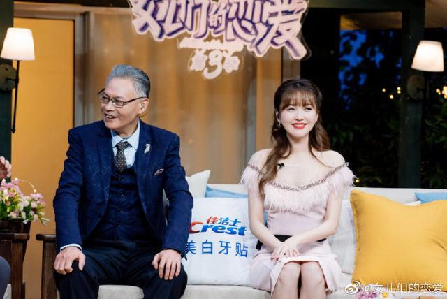 《女儿们的恋爱》收官!金莎盛况没在一起,金晨卡斯柏互相选择