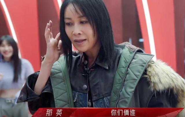 那英问张馨予李菲儿你俩谁啊 李菲儿张馨予瞬间尴尬到不行