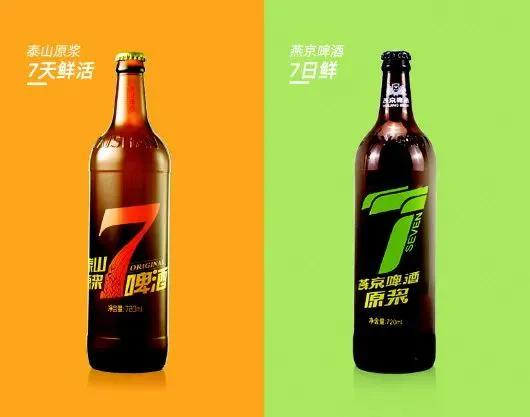 燕京啤酒“抄作业”被判赔50万,泰山啤酒:感到欣慰