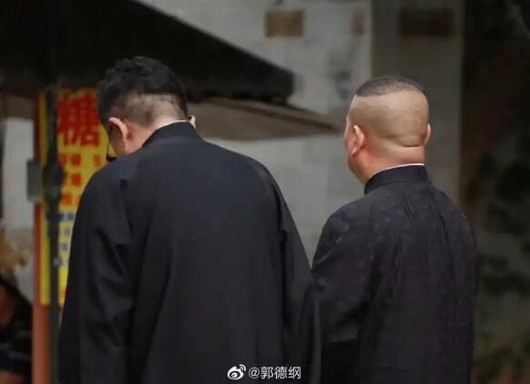 郭德纲发文为于谦庆生：劝君更尽一杯酒 原来俩人生日离这么近