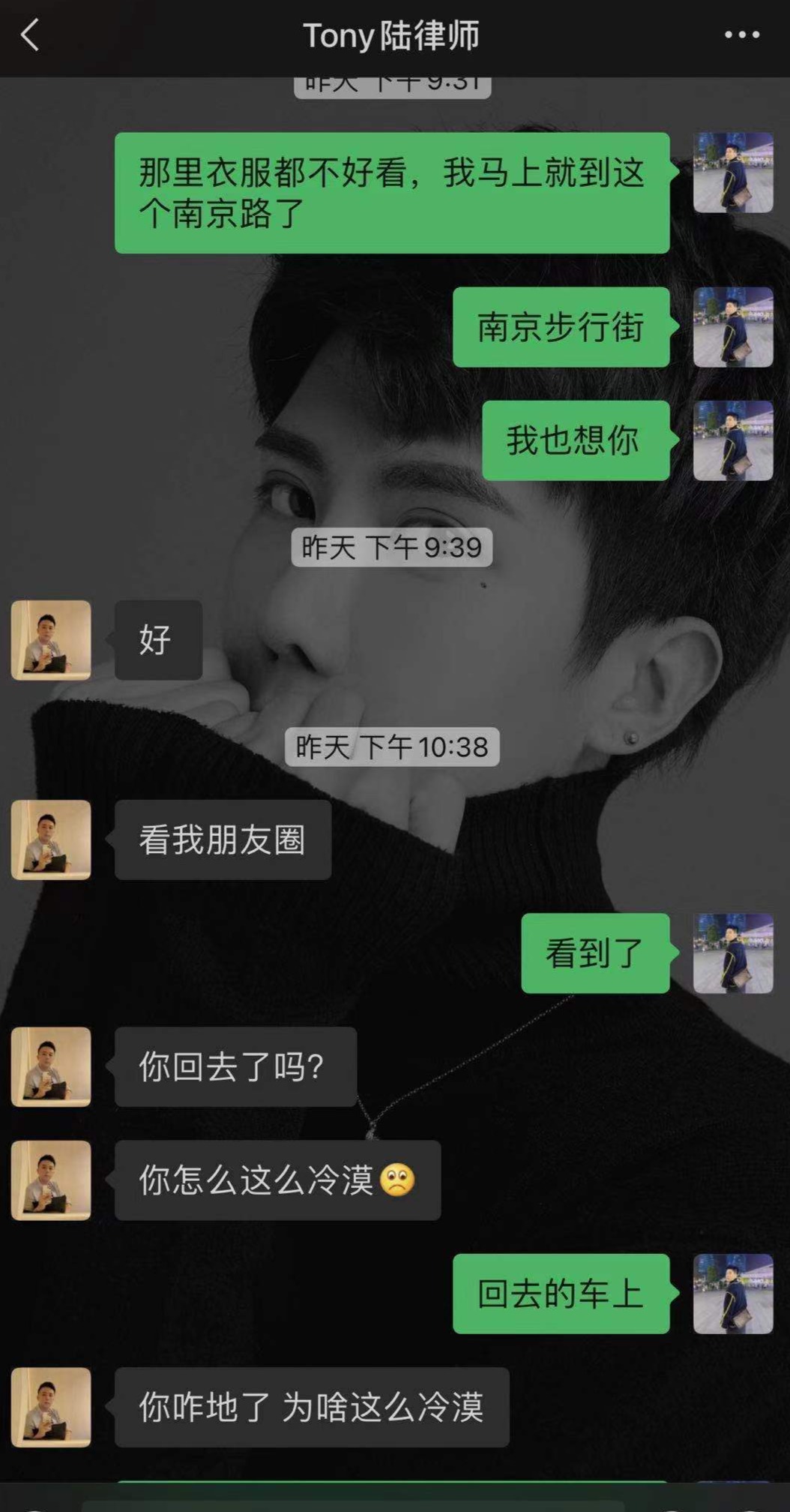 怦然再心动节目组声明 黄奕约会对象被曝骗婚、劈腿?