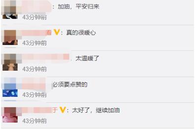 杭州车站免费发口罩乘客不拿反放，网友：太暖心了！