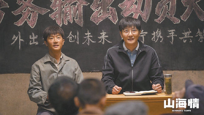 方言剧火了值得效仿吗