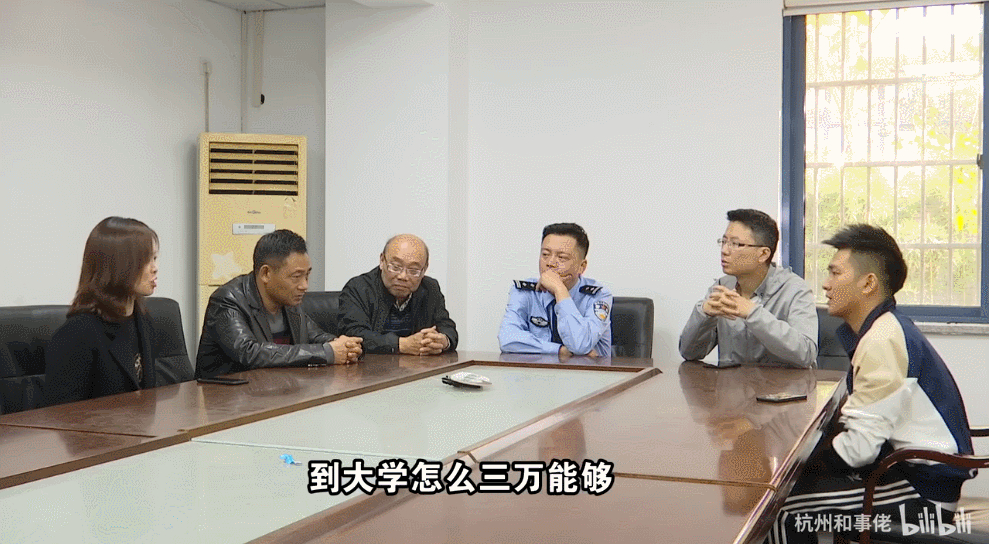 姐姐去世父母索赔41万为弟弟买房 现实版