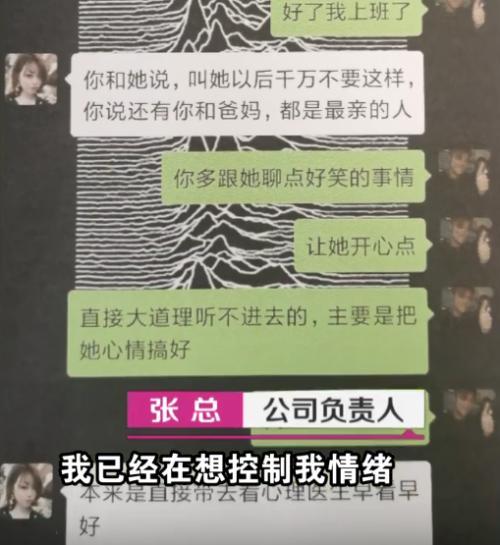姐姐去世父母索赔41万为弟弟买房 现实版