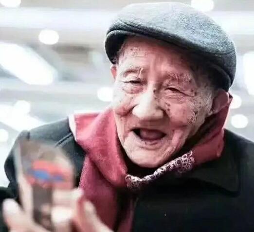 中国好人!捐出毕生积蓄助学的百岁老人离世 一生献身于科研工作 