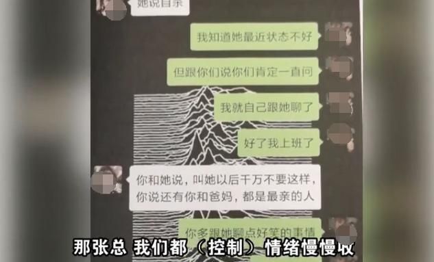 现实版樊胜美上演 姐姐去世父母索赔41万为弟弟买房