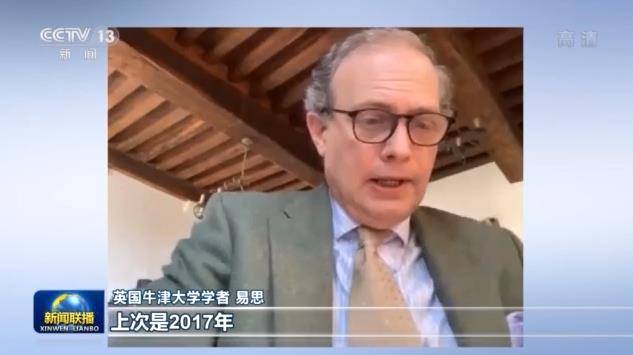 应对世界多重危机 这份“中国方案”收获国际社会点赞！