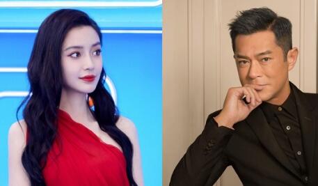实在太扯了!Angelababy方辟谣与古天乐结婚 这种谣言会有人信?