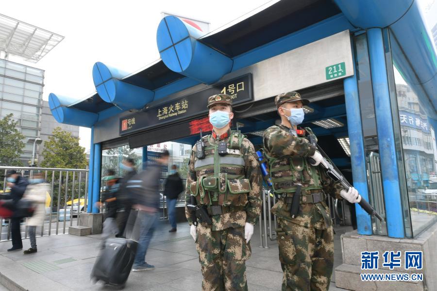 武警部队全力做好春运期间执勤安保工作
