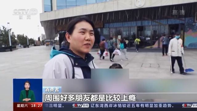买买买!有人一年耗资百万,沉迷盲盒如何不被“坑”?
